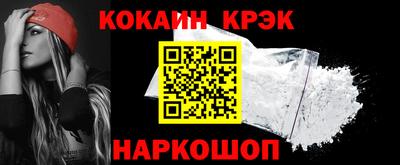 скорость mdpv Конаково