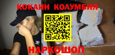 скорость mdpv Конаково