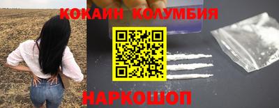 каннабис Коммунар