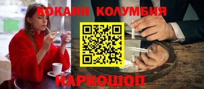 скорость mdpv Конаково