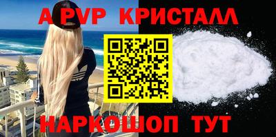 каннабис Коммунар