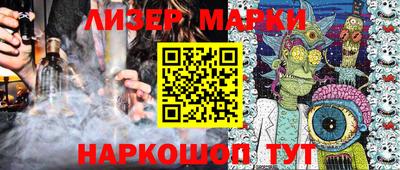 каннабис Коммунар