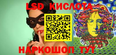 каннабис Коммунар