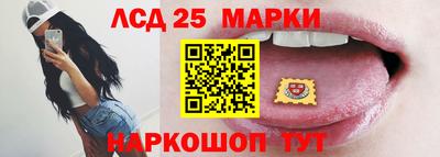 скорость mdpv Конаково