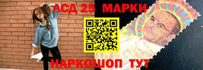каннабис Коммунар
