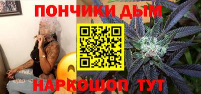 каннабис Коммунар