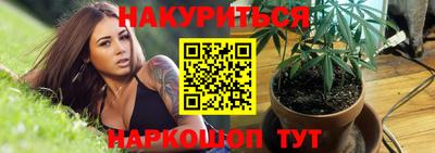 мефедрон мука Кинель