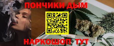 каннабис Коммунар