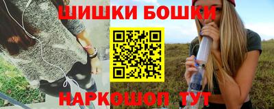 каннабис Коммунар