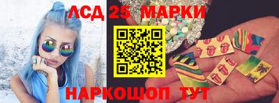 скорость mdpv Конаково