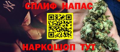 кристаллы Кимры
