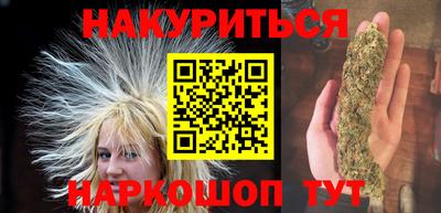 метамфетамин Кингисепп
