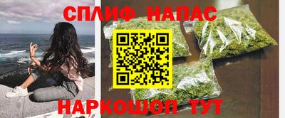 каннабис Коммунар