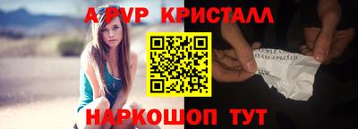 каннабис Коммунар