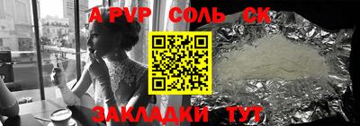 кристаллы Кимры