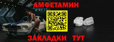 скорость mdpv Конаково