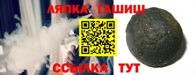 каннабис Коммунар