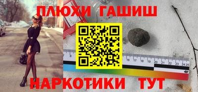 каннабис Коммунар