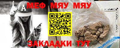 каннабис Коммунар