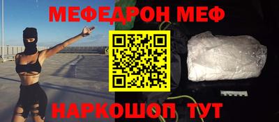 скорость mdpv Конаково