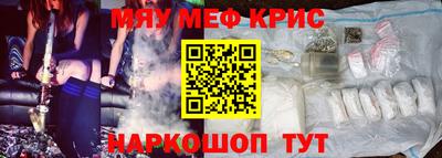 скорость mdpv Конаково