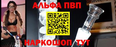 скорость mdpv Конаково