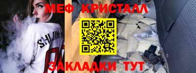 скорость mdpv Конаково